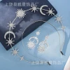 European and American fashion Sun Goddess double-layer headband, hexagonal star moon alloy crystal hair band, Baroque hair accessory Specification image
